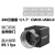 海康工业相机MV-CA020-10UM/UC 200万黑白/彩色2/3USB3.0 MV-CA020-10UM黑白