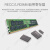 MICRONCRUCIAL镁光 Micron DDR4 PC4 RECC 服务器工作站内存条 带寄存器 REG 原厂原装适配 服务器 RECC DDR4 3200 2R×4 32GB 单条