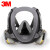 3M 防尘毒面罩6800+6002 7件套 全面型防护面具 防酸性气体