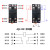 JQX-30F谱清P30F30A大功率大电流中间继电器交流直流220V24V12V 2开2闭 法兰式DC24V