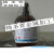 光刻胶AZ5214 AZ4620 AZ9260 AZ1500 AZ4330安智AZ系列光刻胶 950 PMMA A10 100ml