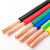 出极 电线电缆 ZR-BVR4平方100米 铜芯软线 照明电源线 企业定制 2.5平方黄绿地线