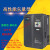 矢量变频器0.75-110KW380V三相电机调速器风机水泵机床通用型 4  0kw 380v三进三出