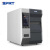 汉印（HPRT）IK4-300DPI 工业级条码打印不干胶标签机