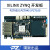 璞致FPGA开发板 ZYNQ7030 7035 7045 7100 PCIe SFP USB PZ7100 不要票 低速ADDA套餐