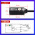 漫反射光电开关直流3线接近开关传感器红外感应 E3FA-DP13