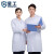 星工（XINGGONG）长袖白大褂 学生实验室卫生工作服男女款劳保服 厂商发货 XL