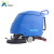 爱瑞特（R）瑞捷 X6D全自动洗地机 自走式洗地机 560mm清洗宽度 大型手推式洗地机 工厂商用环氧地坪清洗