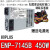 ENP-7025B/7140B/7660B/300W/400W/450W/600W 原装全新小1 ENP-7025B 250W