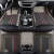 同为2024新款汽车脚垫全包围专车定制丝圈大包围双层可拆卸地垫地毯 锦簇款丝圈款专车定制 厂家直发 凯迪拉克 XT5 XTS XT4 XT6 ATSL