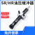 气动液压油压缓冲器阻尼器SR24/HR60153080100精密稳速器 SR/HR30(150KG)