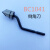 不锈钢修边刀去毛刺修边器BS1010塑料毛刺刮刀BK3010铜铝工具模具 倒角器 BC1041-(0-10.4)
