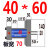 模具液压卧式光杆轻型拉杆重型薄型耐高温压铸缸径3040506080 40*60 1.25吨/14兆帕
