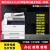 富士施乐（Fuji Xerox）富士施乐S2110 3065黑白激光一体机a3a4打印机双面复印网络扫描机 2110高盖版单面+有线网络 可手动双面