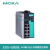 摩莎MOXA  EDS-G508E系列  8口千兆网管型交换机 EDS-G508E