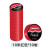 曼科（MANK）10米PVC电工胶布 电气绝缘胶带黑色红色防水胶布胶带强力绝缘胶布 红色（10米长*10卷）