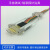 手持 烧录 探针 夹具 PCB测试 DIP8 SOP8 2.54 2.0 1.5 1.27 其它型号 127 双排
