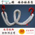 定制两头扣尼龙吊绳带钩起重美式吊钩吊装绳尼龙圆绳可定做 1T1.5M双钩