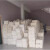 擦机布棉工业碎布原白色不掉毛吸油吸水劳保标准尺寸50斤 50斤云南，贵州