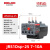 德力西热过载继电器JRS1Dsp电动机保护器新款大功率 JRS1Dsp-25 7.0-10A