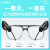 小米MIJIA智能音频眼镜智慧语音播报双设备连接无感佩戴智能蓝牙手机电脑眼镜可配近视镜片 方形全框款