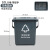 卫洋WYS-2237 提手分类其他垃圾桶 灰色10L带盖有滤篮 厨房残渣桶