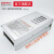 LED防雨开关电源12V33A400W广告招牌发光字灯箱电源变压器 12V 12.5A 150W