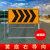 前方施工警示牌注意安全标识车辆禁止通行路障工地现场交通道路减 黄底右导向加厚