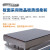 力辰（LICHEN）不锈钢电热恒温数显电热板数显防腐石墨实验室预热加热平台 DB-3AB（不锈钢）