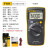 福禄克（FLUKE）F101/F106/F107 掌上型数字万用表多用表自动量程 仪器仪表 F101 【基础款电压】 商用