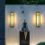 韩都新中式壁灯户外防水庭院灯走廊外墙灯仿云石会所花园别墅大门壁灯 B1141-C款-500MM-亚克力灯罩