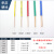 大团小圆广东电线电缆国标BV1.5 2.5 4 6 10平方单芯硬线铜线铜芯50米 阻燃硬线 4平方(50米)地线