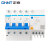 正泰（CHNT）NXBLE-32-4P-C10 小型漏电保护断路器 漏保空气开关