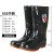 沸耐笙 FNS-04670 工地水产养殖劳保PVC雨靴 503中筒黑色单鞋 39码 双