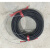 定制板式排烟口机构远控执行器面板排烟阀执行钢丝绳 远控执行器+10米钢丝绳