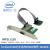 M.2 A+E 千兆光纤服务器网卡Intel I210AS单光口 SFP光纤LC适配器