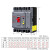 电气塑壳断路器漏电保护器CDM3L三相四线4P空气开关 63A 4p
