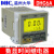 时间继电器 DHC6A 多功能时间继电器 液晶显示馒头机切刀 AC/DC100-240V  如供电：AC220V
