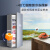 海尔（Haier）226升 -40℃风冷家用立式冰柜 冷藏冷冻抽屉式冷柜小冰柜家用小型冰箱BD-226WEGLU1以旧换新 