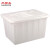 尚留鑫 加厚塑料水箱白色带盖160升755*550*455mm大容量长方形储水储物周转箱