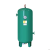储气罐真空罐空压机压力容器罐缓冲罐高压罐 单位个 2立方/耐压10公斤