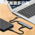 USB3.0扩展器typec扩展坞适用联想小米苹果MacBook笔记本ipad type-c接口【灰色】五合一扩展坞 USB3.0