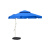 钢米 高档豪华户外遮阳伞 宝蓝色 φ3×2.55m 60L水箱底座 圆伞 把