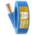 金杯（GOLD CUP) 电线电缆BV1.5平方国标家装单芯单股铜芯硬线 100米/卷 蓝色
