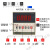 精选好货数显双时间继电器循环可调通电断电延时24v12vdh48s-s1z2 时间继电器底座(10只)