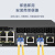 EB-LINK SFP-GE-ZX120-SM1550工程级SFP光模块1.25G千兆单模双纤120公里光纤模块带DDM