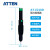 安泰信（ATTEN） AT-E210D 大吸力吸锡器工业级强力吸锡枪拆焊除锡工具标准款定做1个