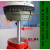 定制 GPS/RTK垫片铝片圆盘延长杆 15公分延长杆 2米延长杆 (不带标)
