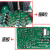 适用空调多联机30228002风机驱动板30229004主板WZS801 拆机件30228002