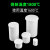 书弗（Shufu）圆柱形刚玉坩埚带盖99%氧化铝科研管式炉马弗炉耐高温1600多规格二 160x160mm带盖(2650ml) 